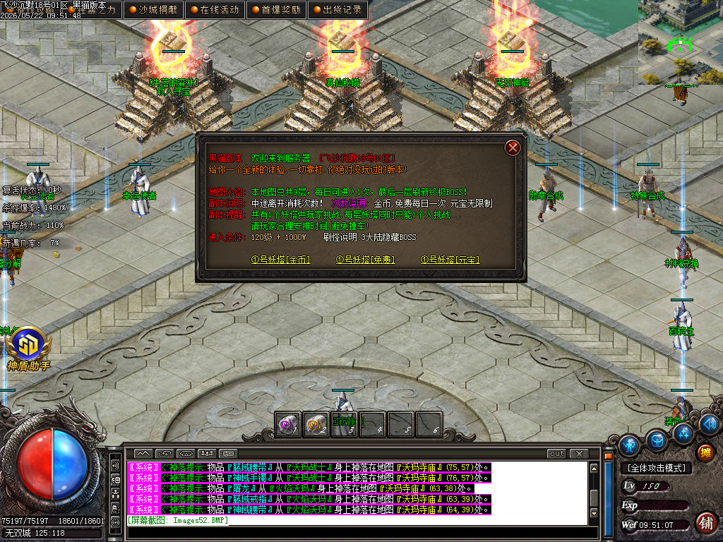 Images53.BMP
