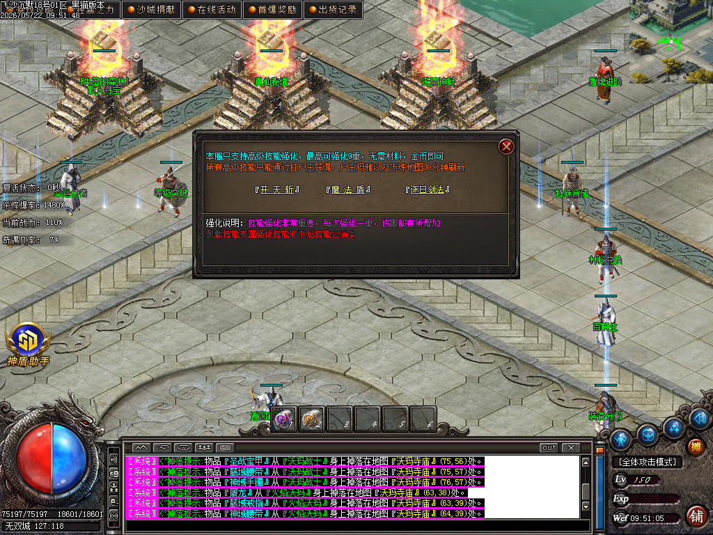 Images52.BMP