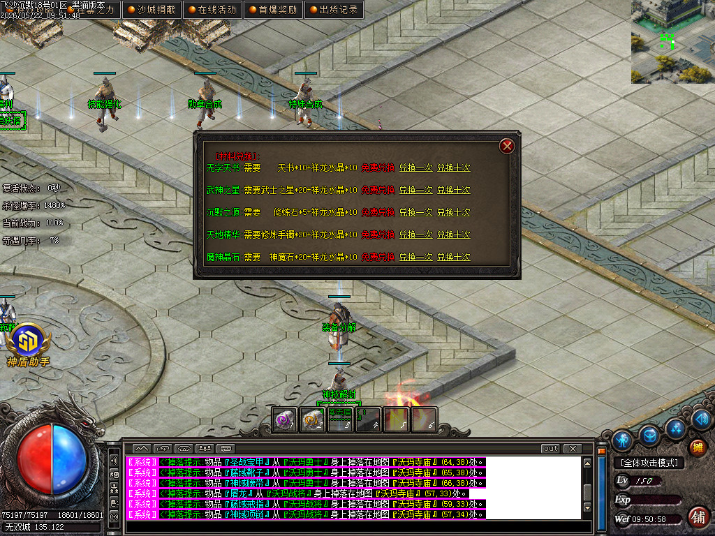 Images51.BMP