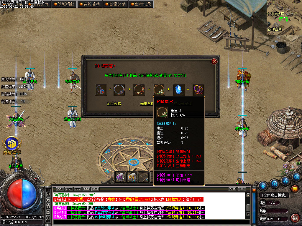 Images55.BMP