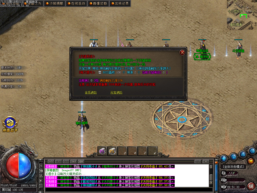 Images58.BMP