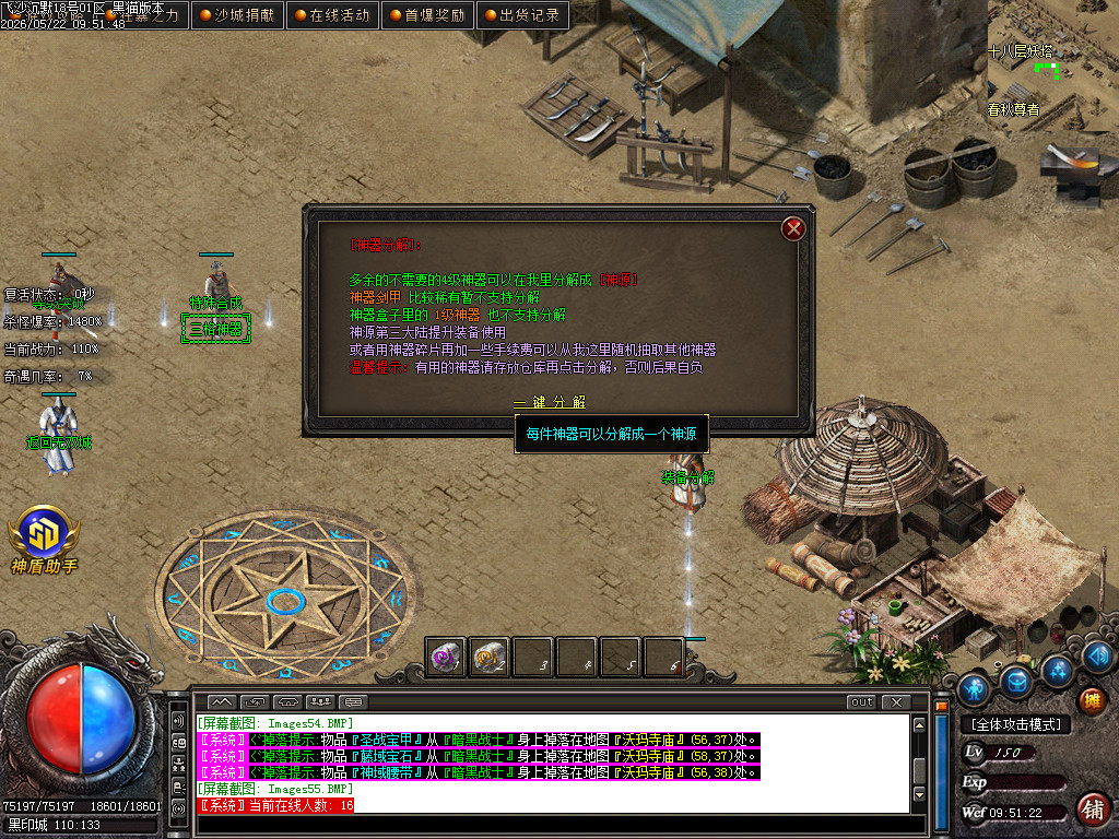 Images56.BMP