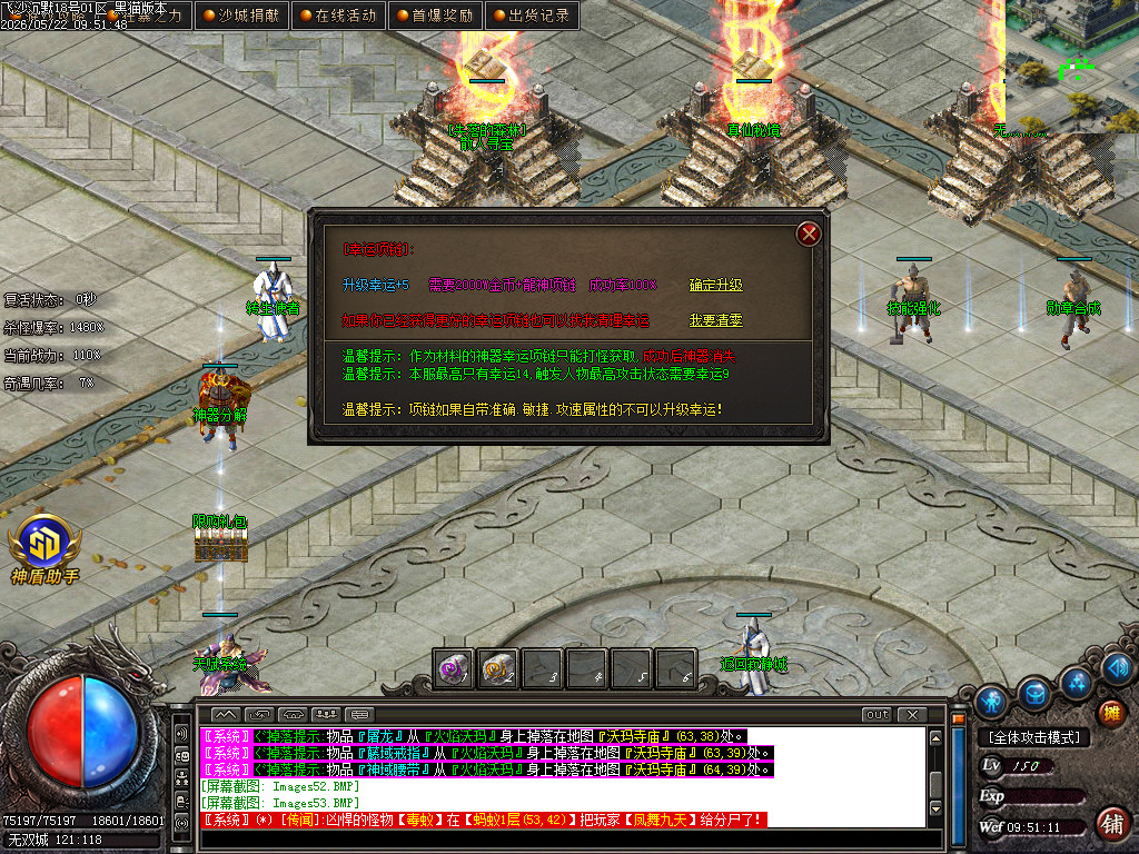 Images54.BMP