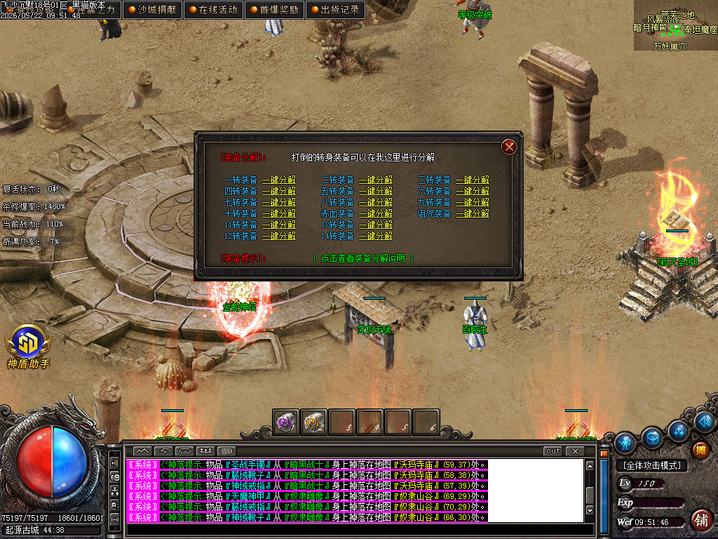 Images59.BMP