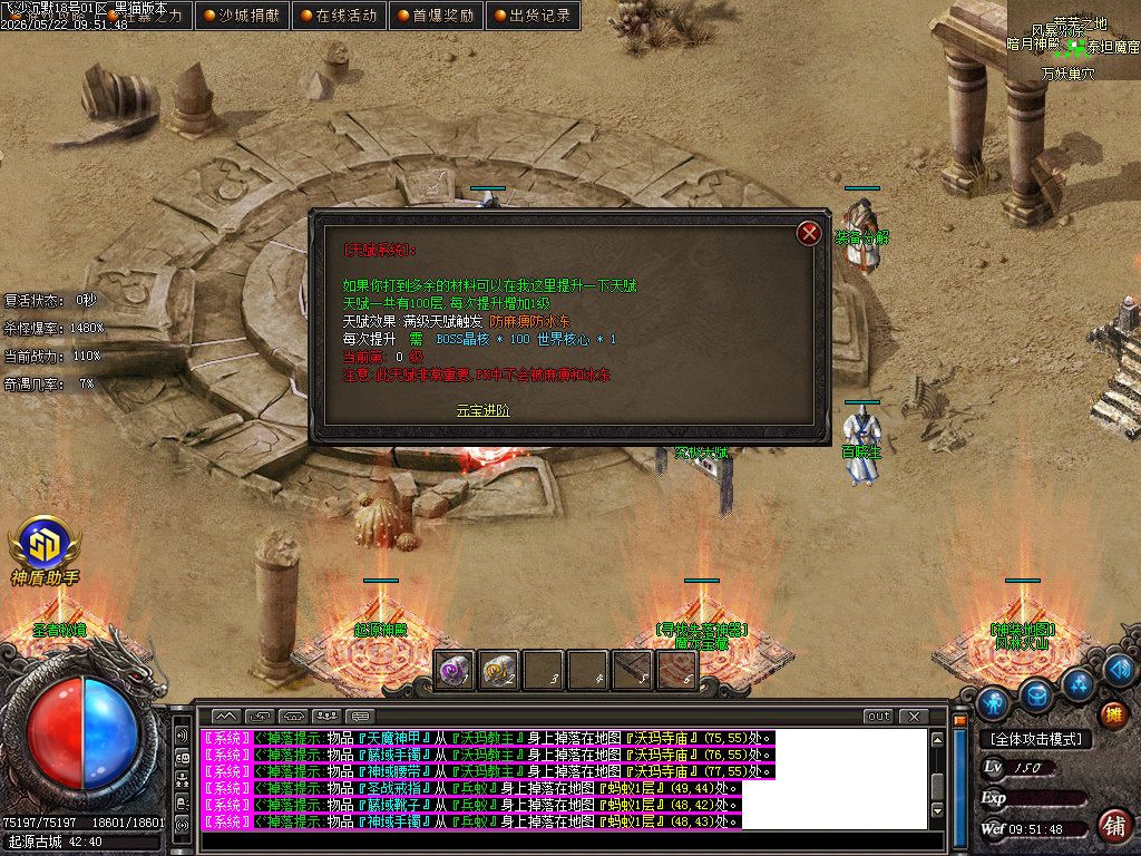 Images60.BMP
