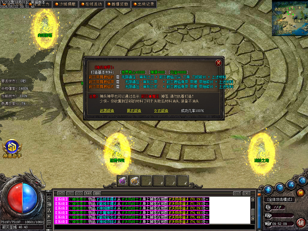 Images62.BMP
