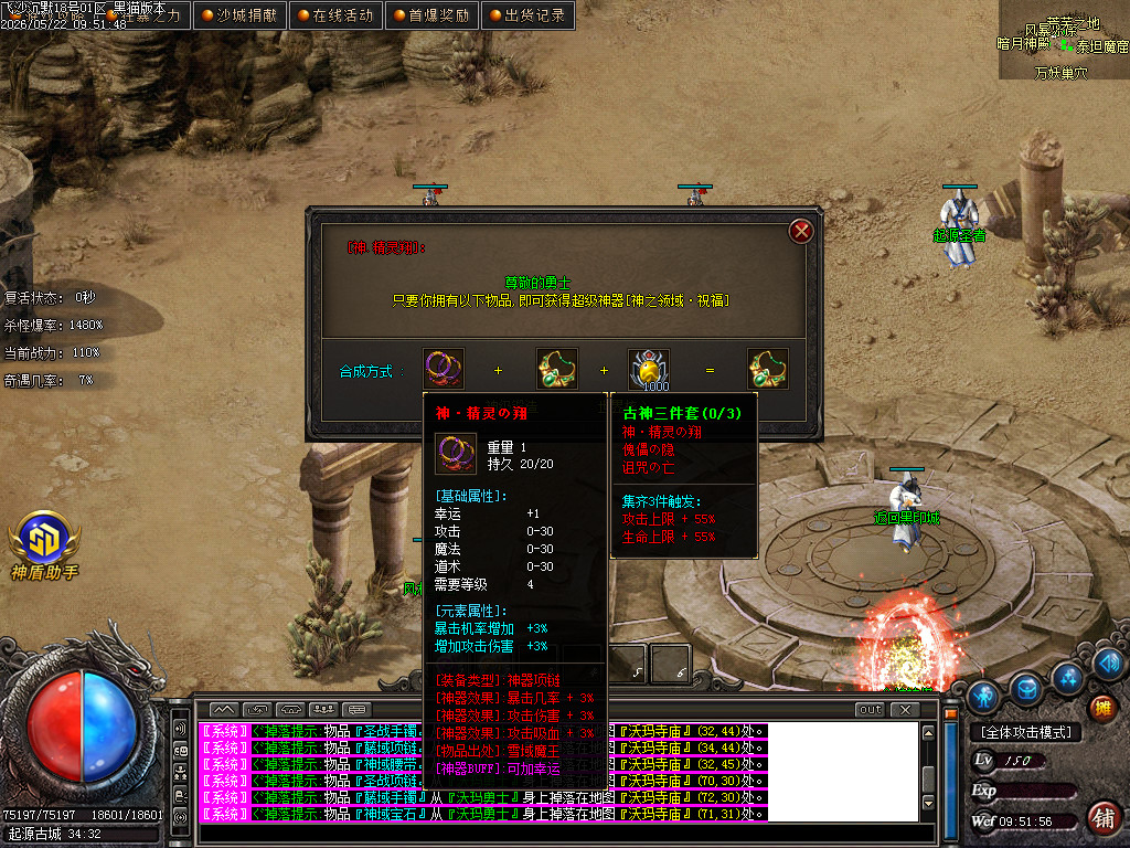 Images61.BMP