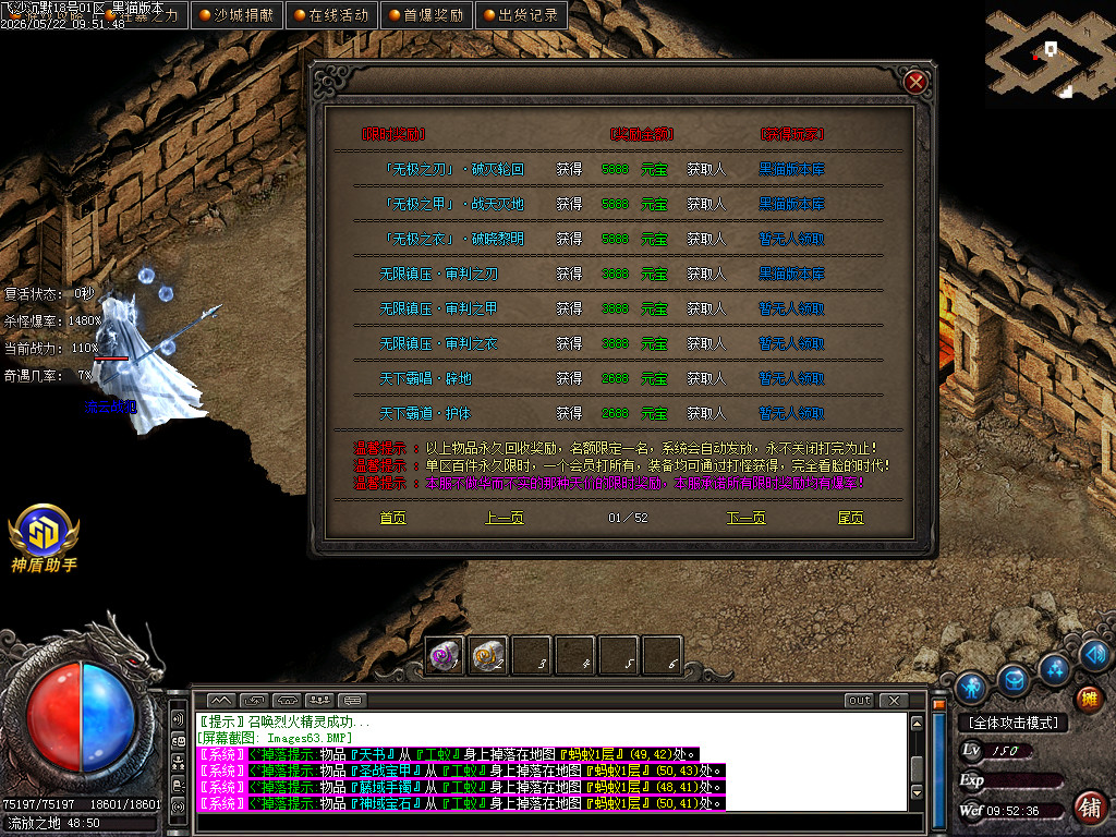 Images64.BMP