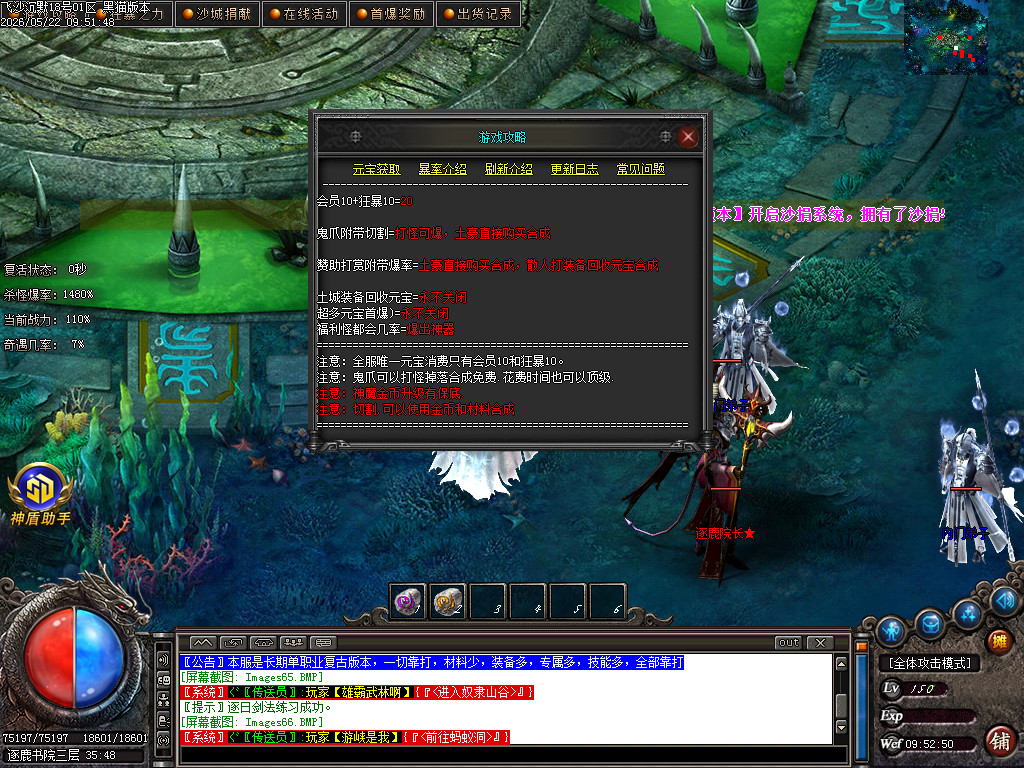 Images67.BMP
