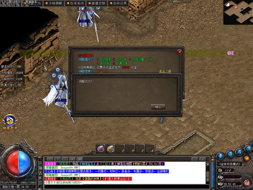 Images66.BMP