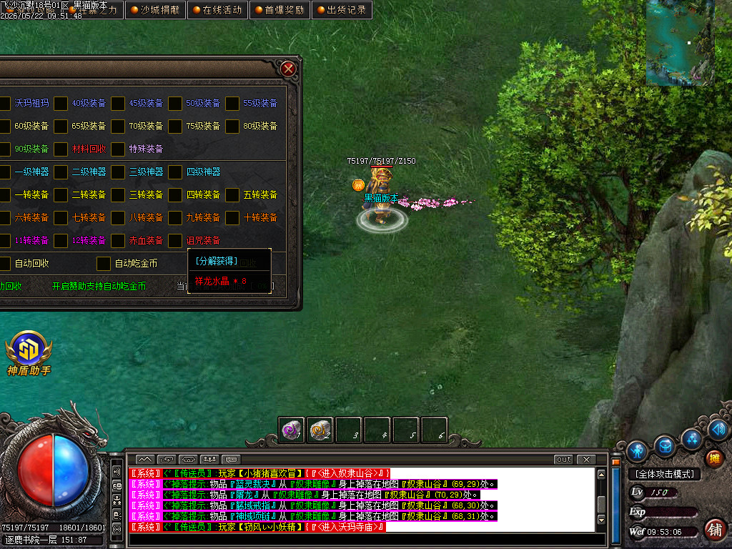 Images69.BMP