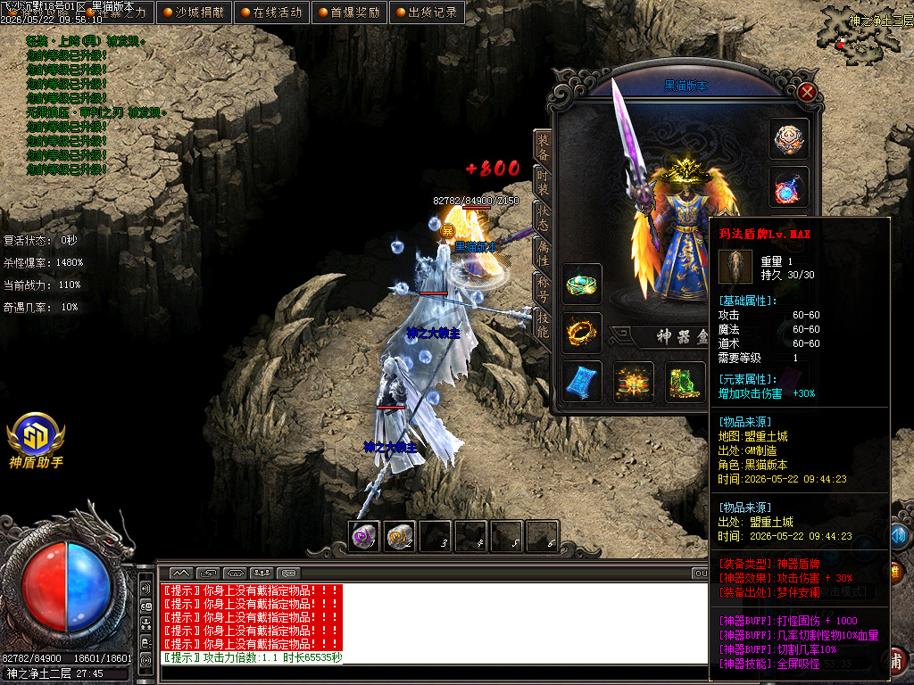 Images74.BMP