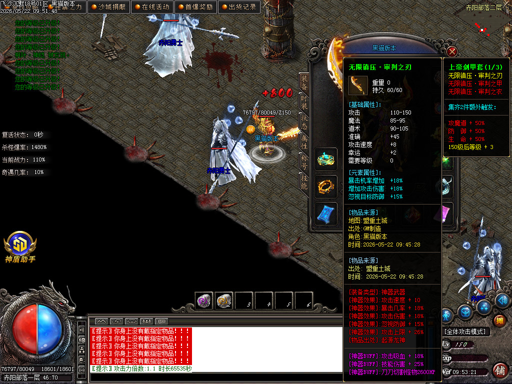 Images72.BMP
