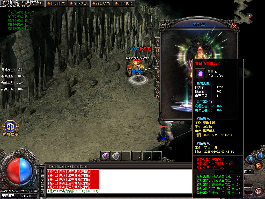 Images90.BMP