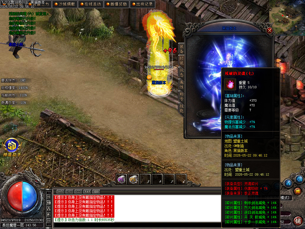 Images91.BMP