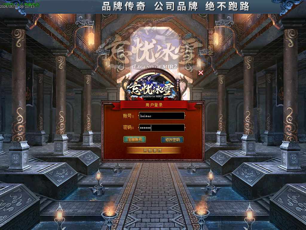 Images00.BMP