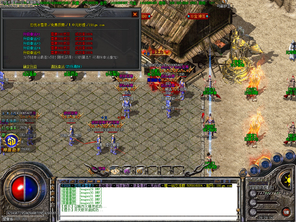 Images34.BMP