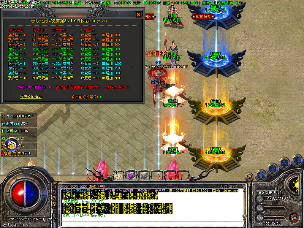 Images51.BMP