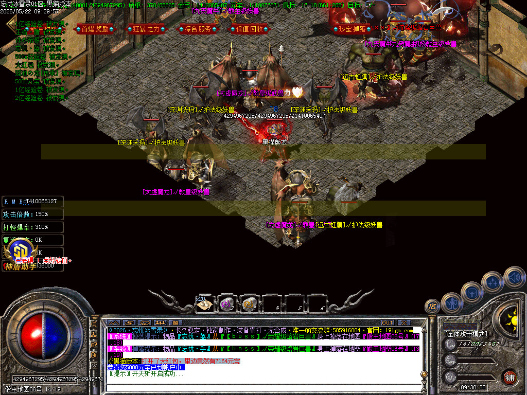 Images54.BMP
