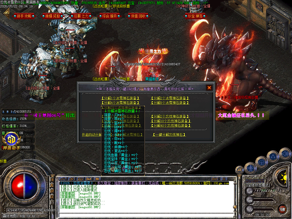 Images61.BMP