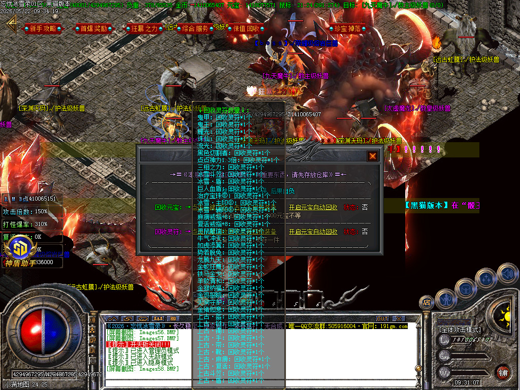 Images59.BMP