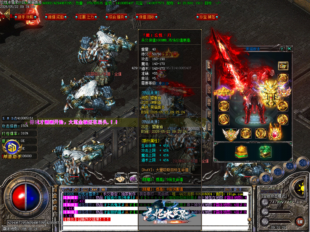 Images62.BMP