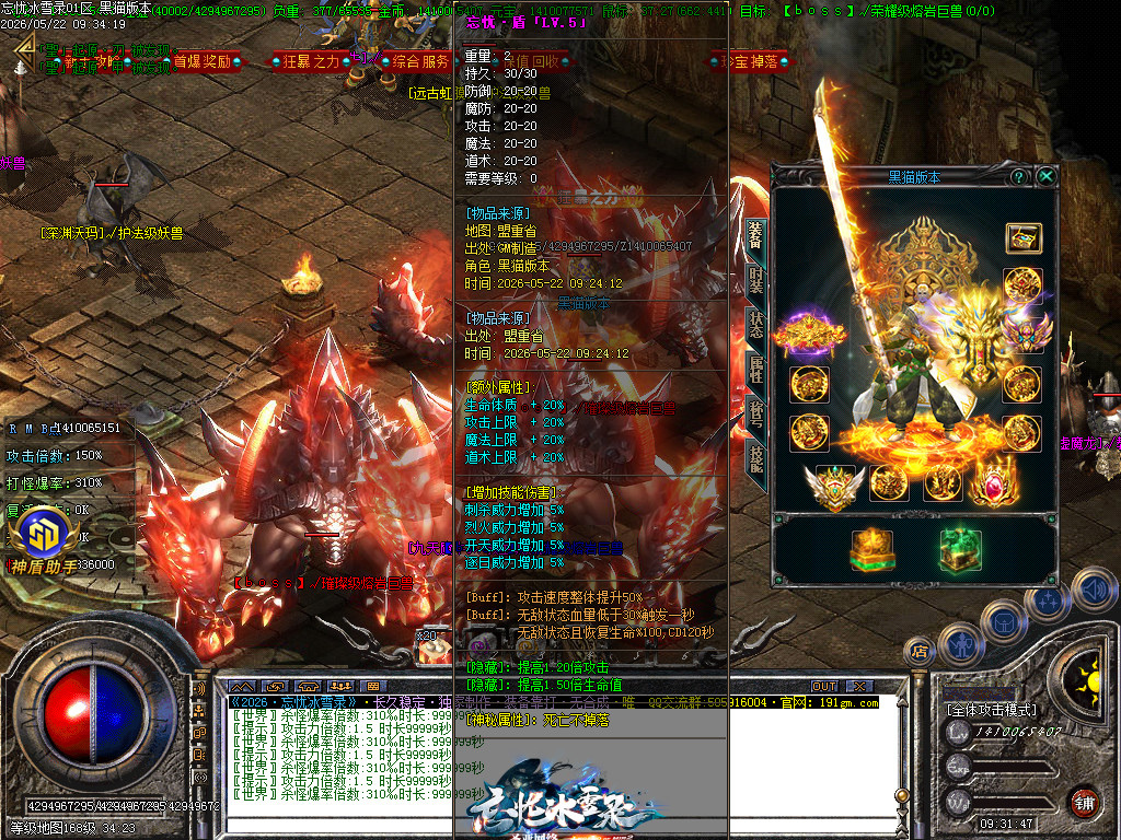 Images66.BMP