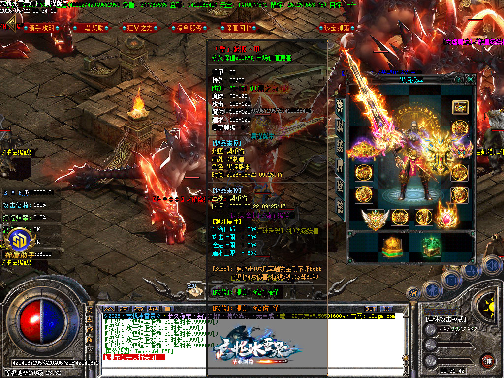 Images65.BMP