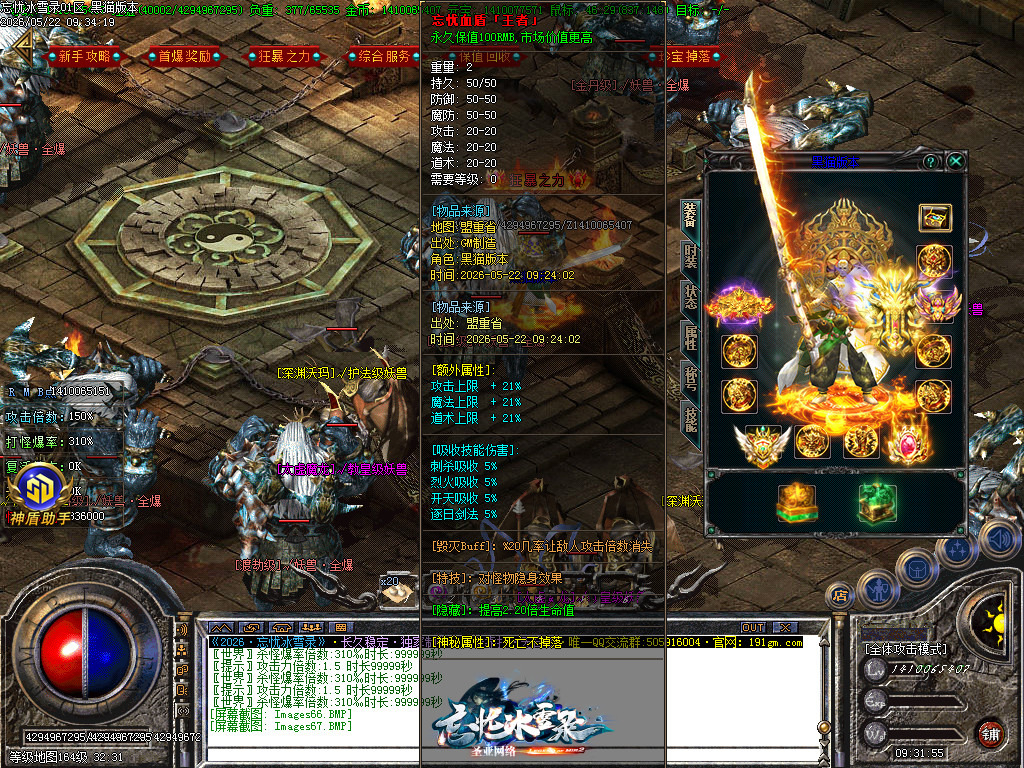 Images68.BMP
