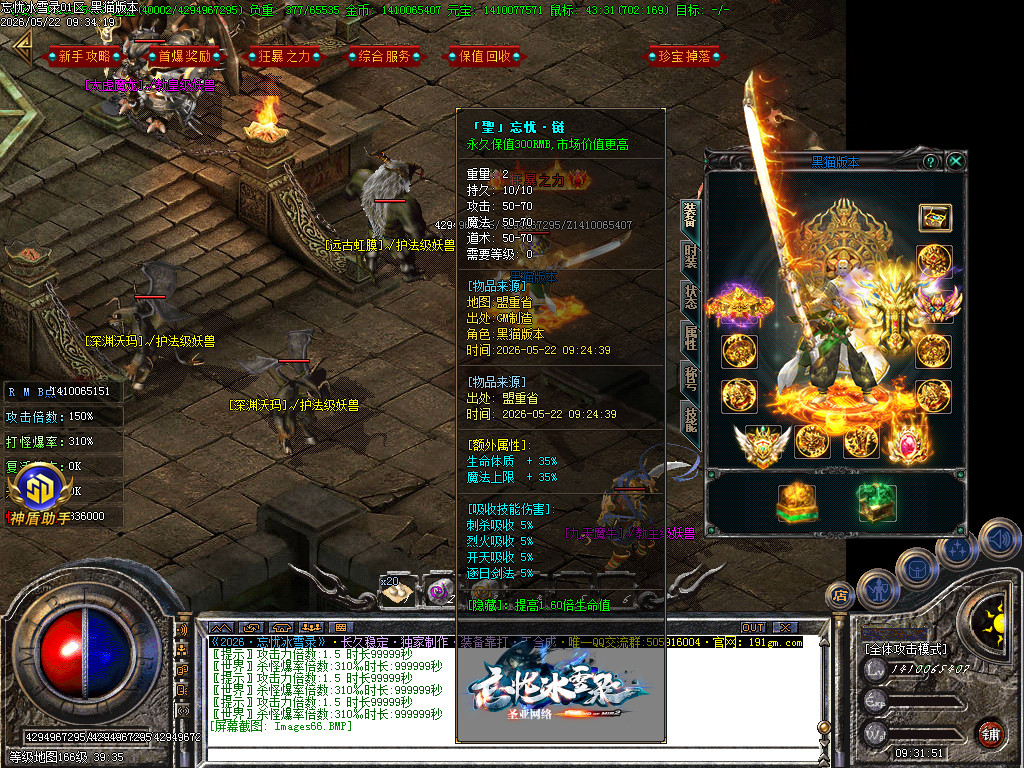 Images67.BMP