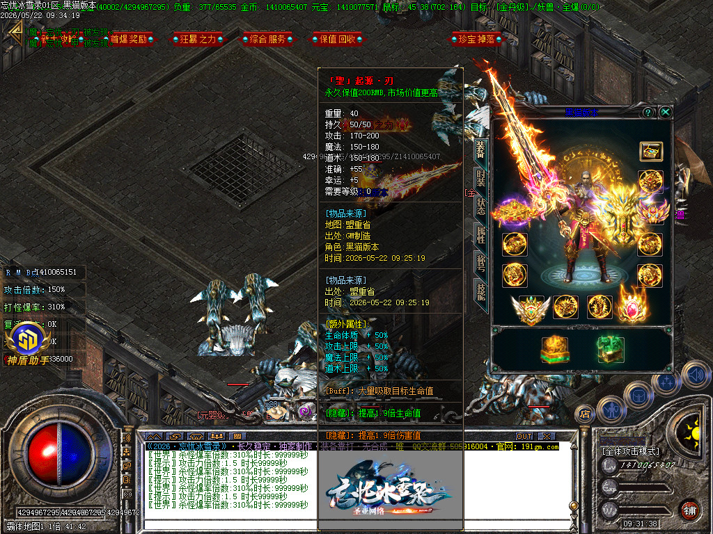 Images64.BMP