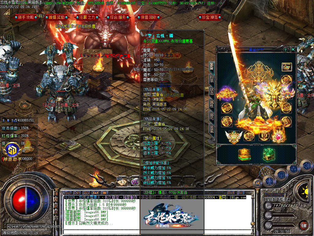 Images69.BMP