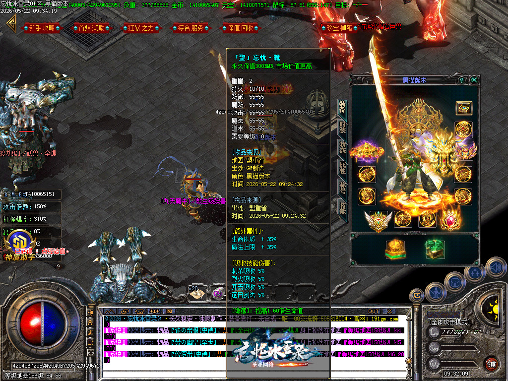 Images72.BMP