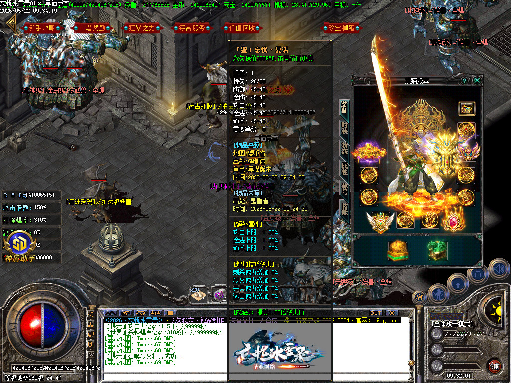 Images70.BMP