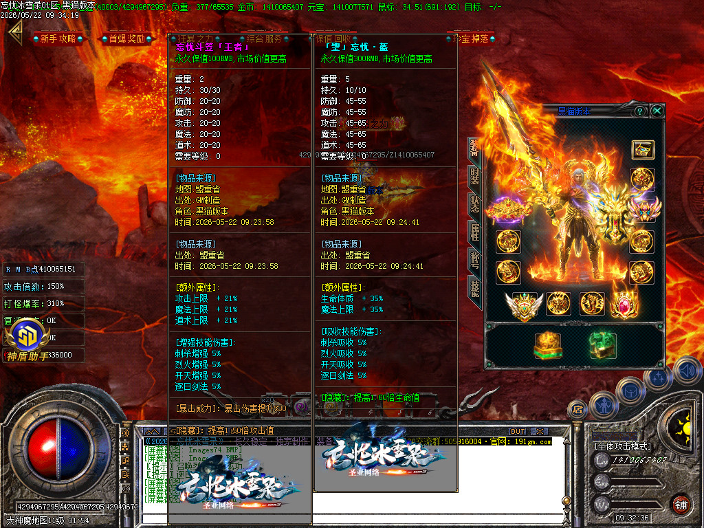 Images79.BMP