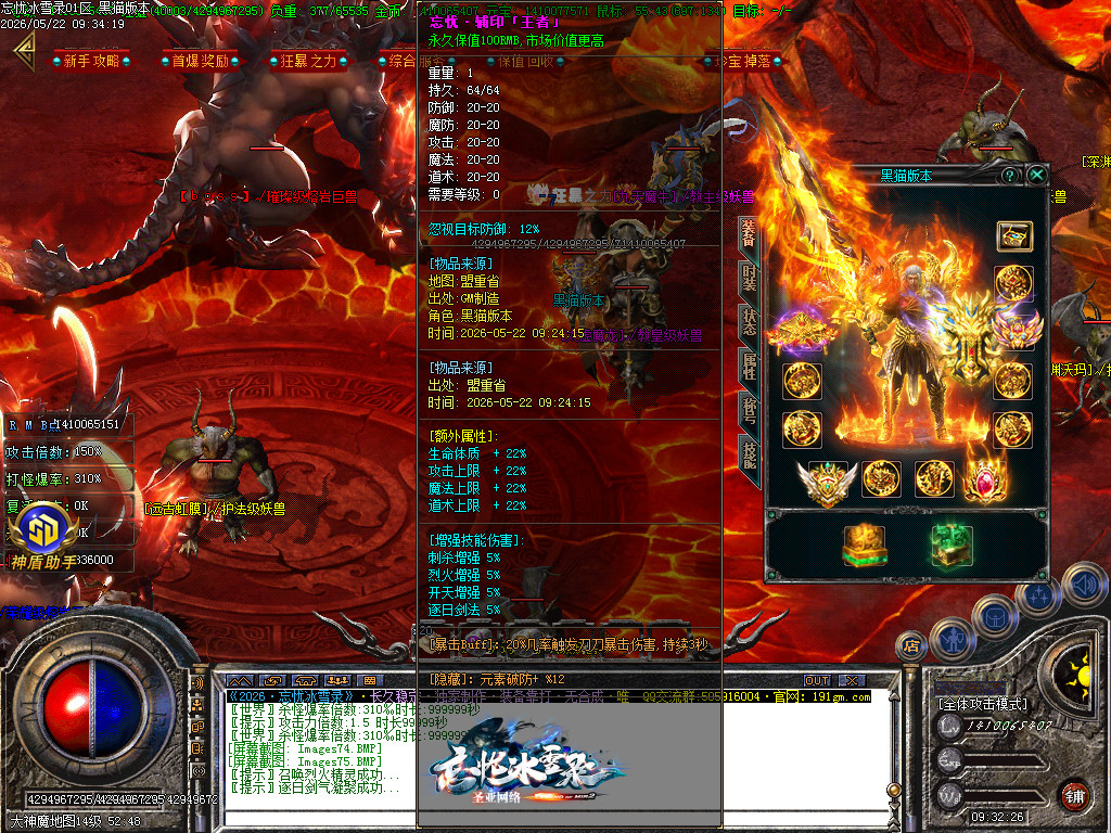 Images76.BMP