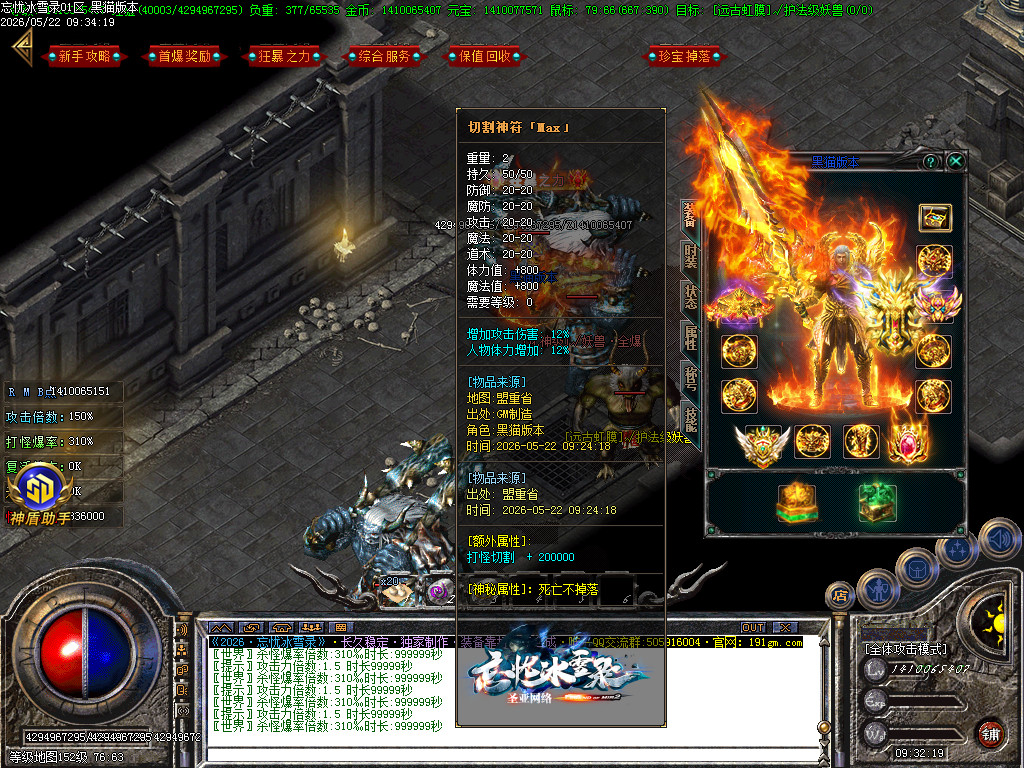 Images74.BMP