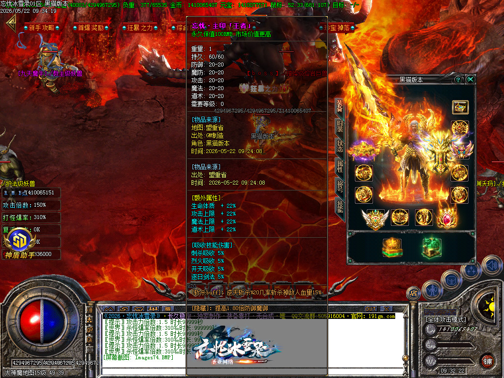 Images75.BMP