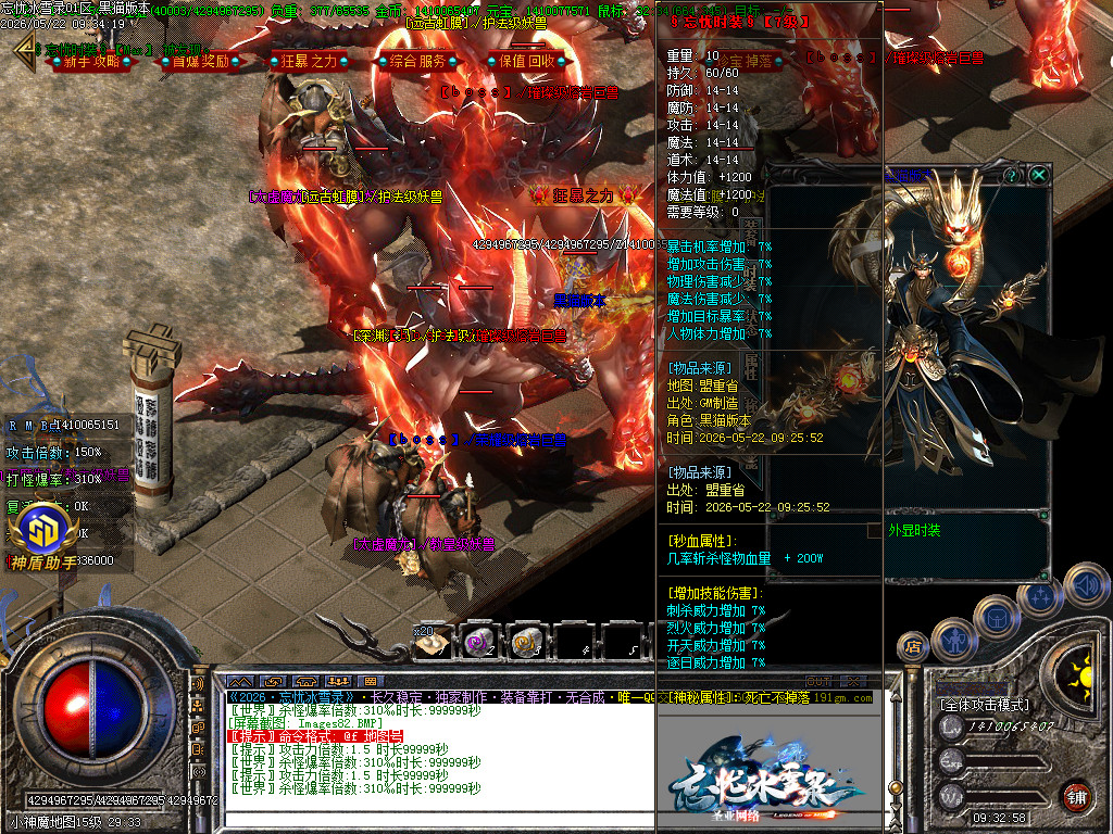 Images83.BMP