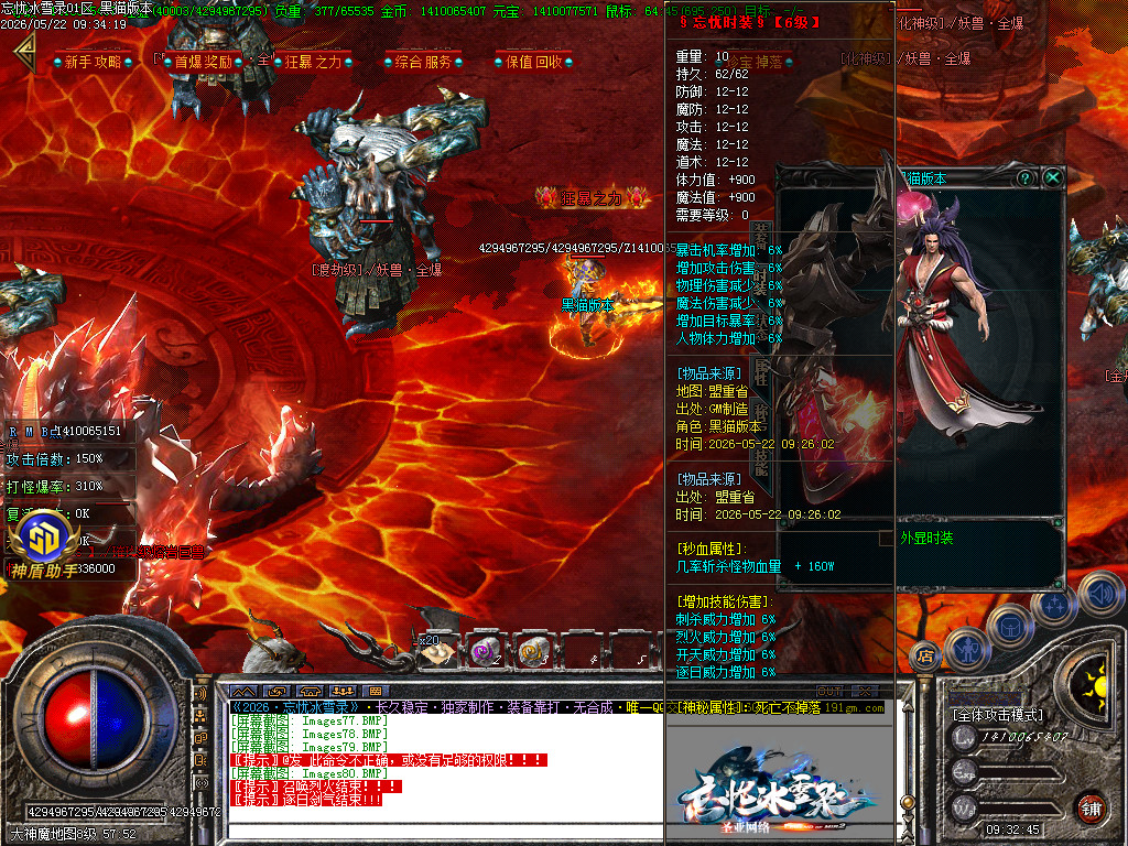Images81.BMP