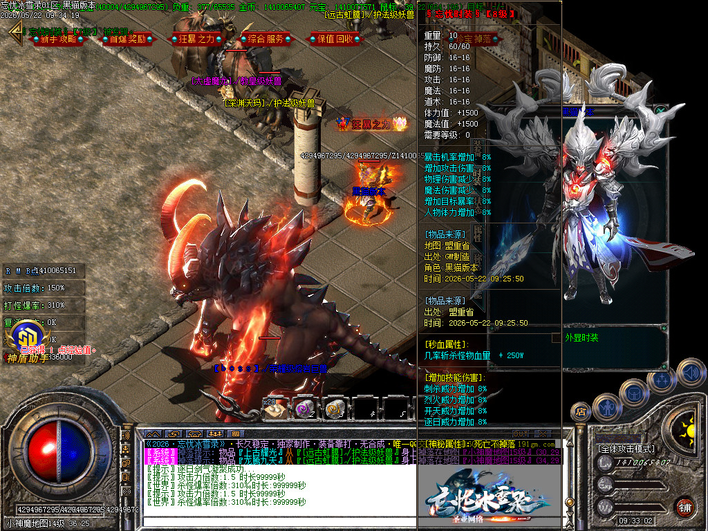 Images84.BMP