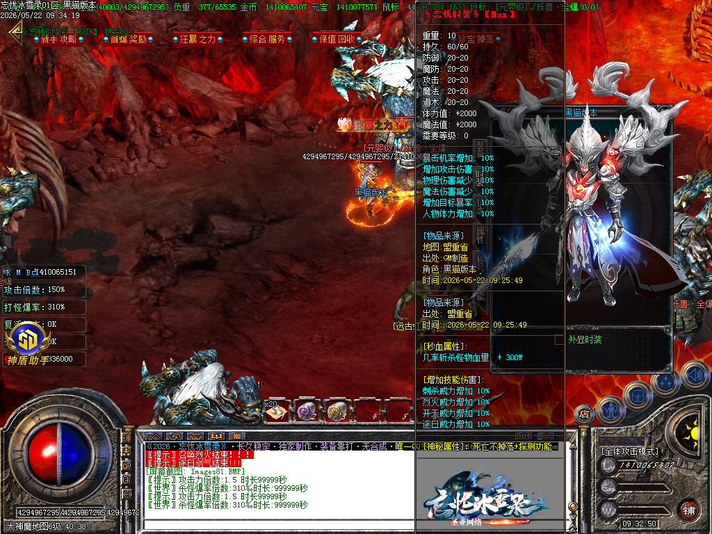 Images82.BMP