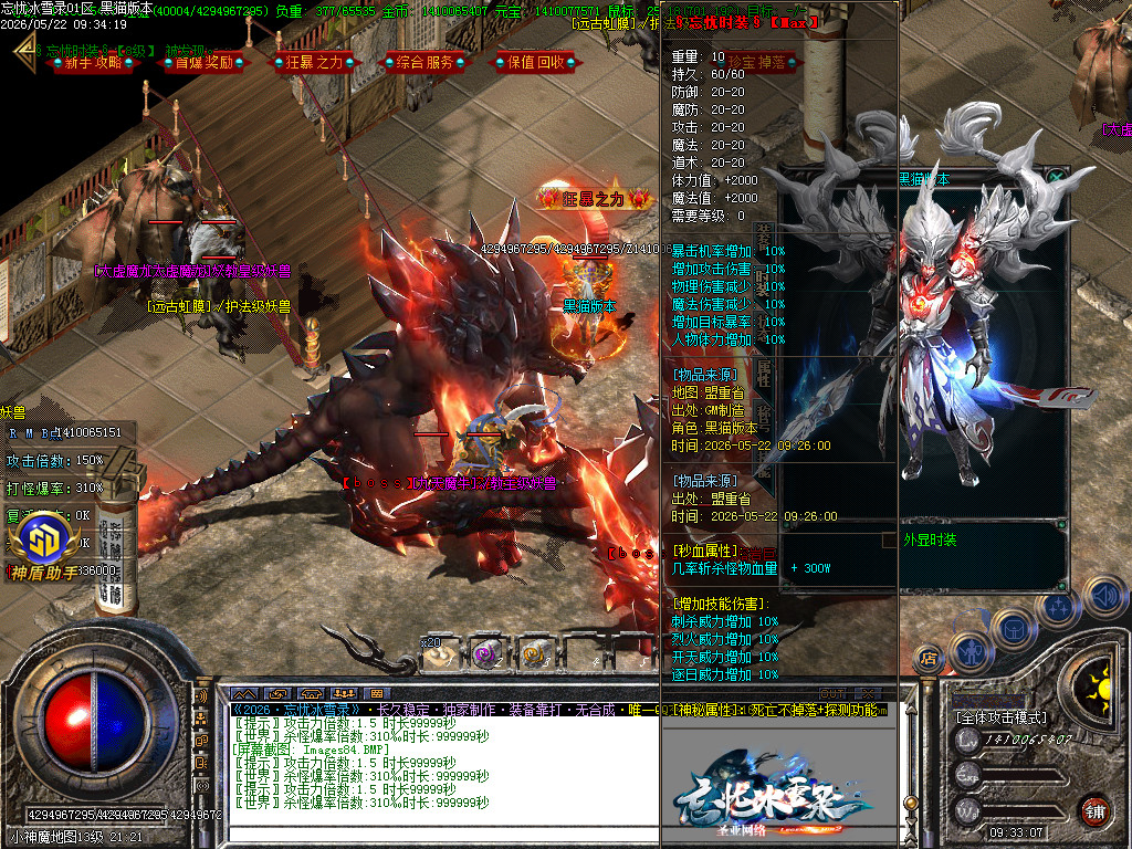 Images85.BMP