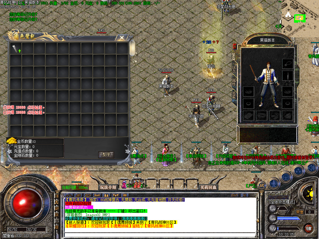 Images03.BMP