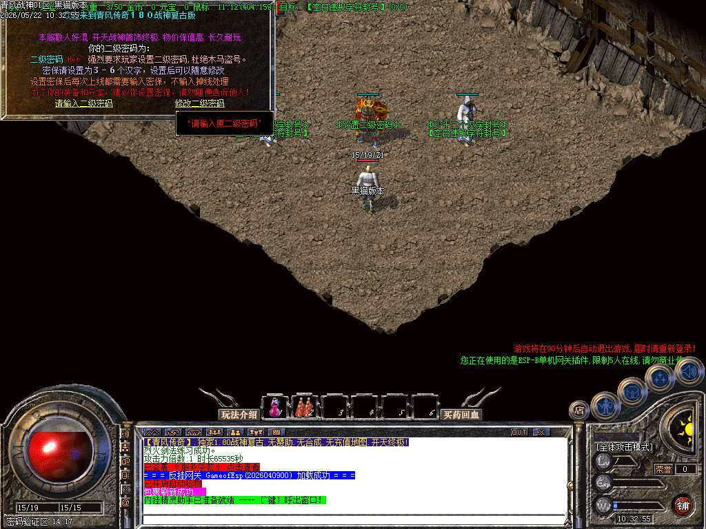 Images02.BMP