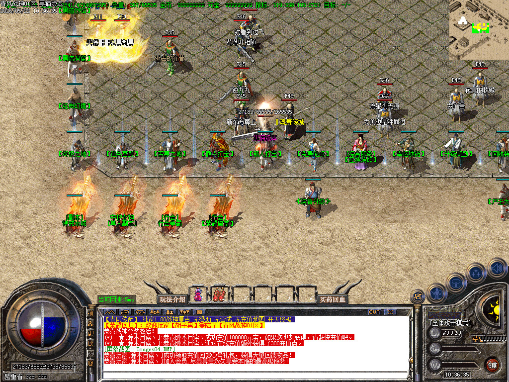Images05.BMP
