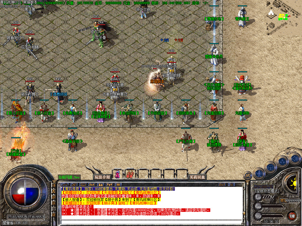 Images04.BMP