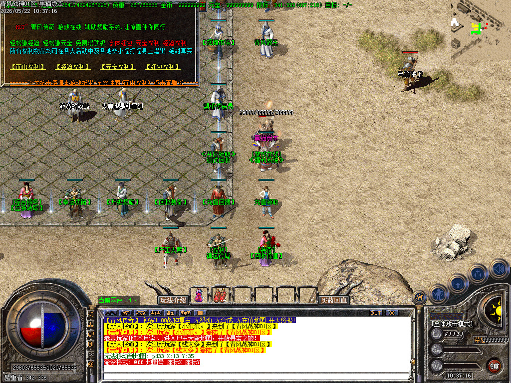 Images11.BMP