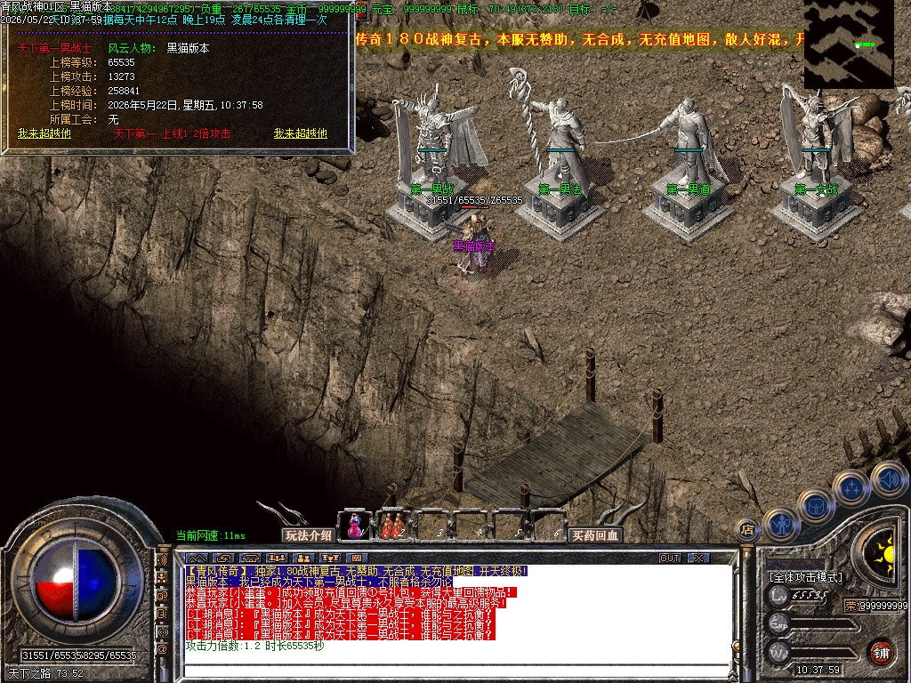 Images23.BMP