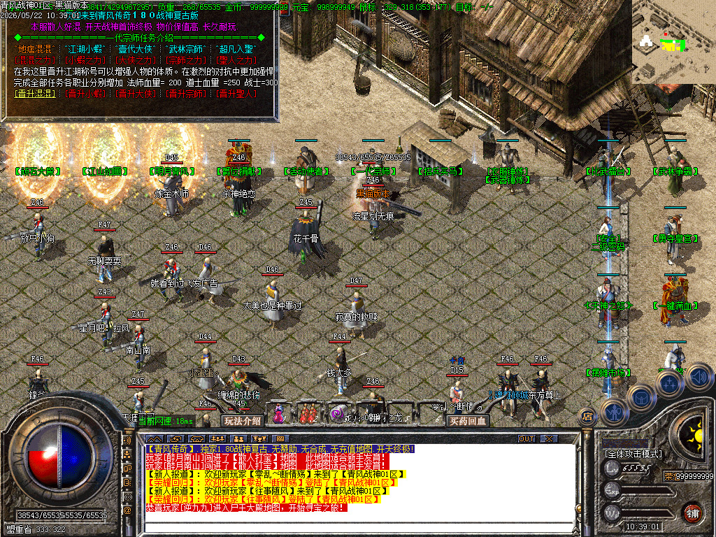 Images25.BMP